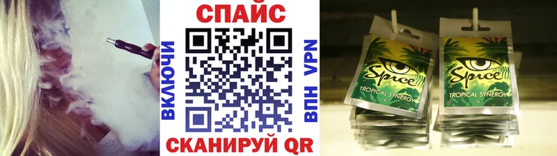 БУТИРАТ вода Зима
