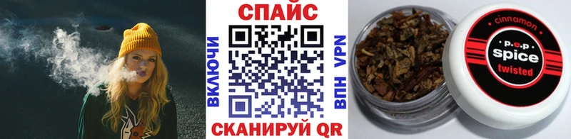 Бутират бутик  мега маркетплейс  Зима 