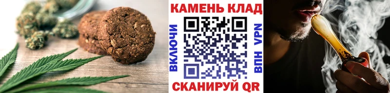 Еда ТГК марихуана мориарти как зайти Зима