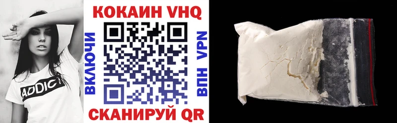 кракен ссылки  Зима  COCAIN Эквадор 