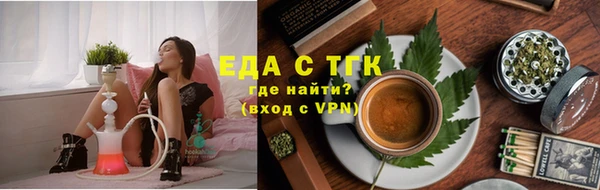 PSILOCYBIN Нязепетровск