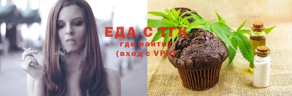 твердый Няндома
