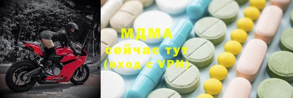 PSILOCYBIN Нязепетровск