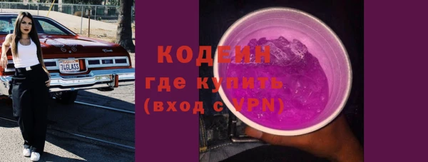гашик Остров