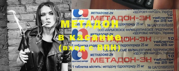 гашик Остров