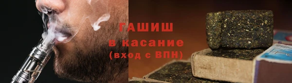 твердый Няндома