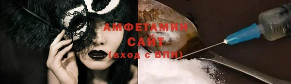 марихуана Нягань