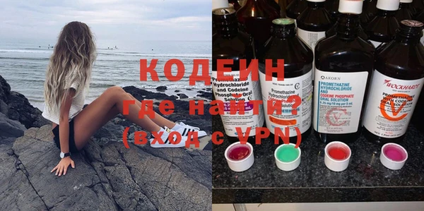 PSILOCYBIN Нязепетровск