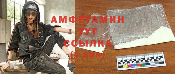 PSILOCYBIN Нязепетровск