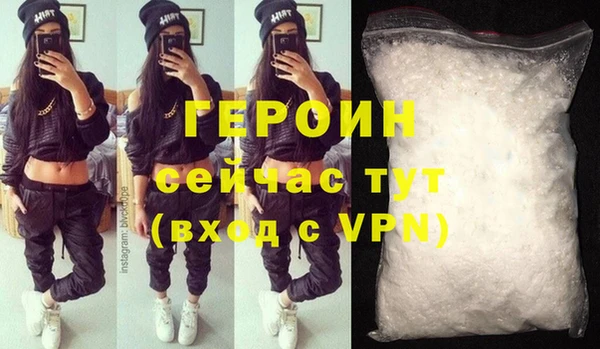 гашик Остров