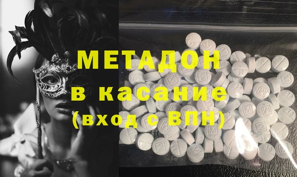 PSILOCYBIN Нязепетровск