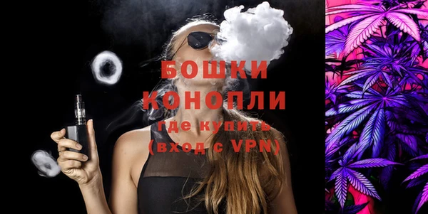 гашиш Осинники