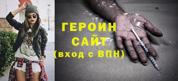 марихуана Нягань