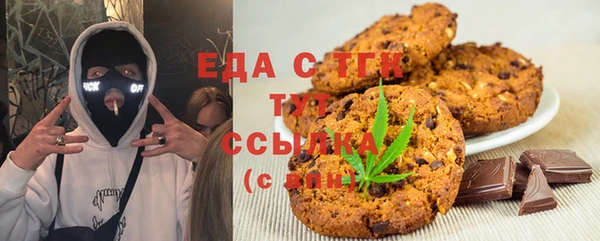 твердый Няндома