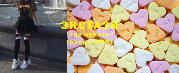 марихуана Нягань