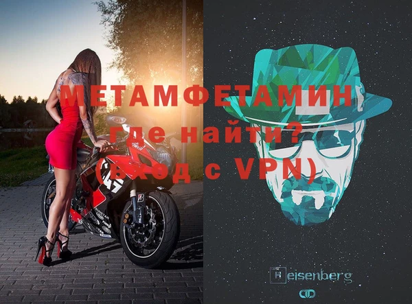 PSILOCYBIN Нязепетровск