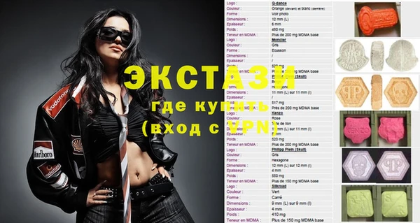марихуана Нягань