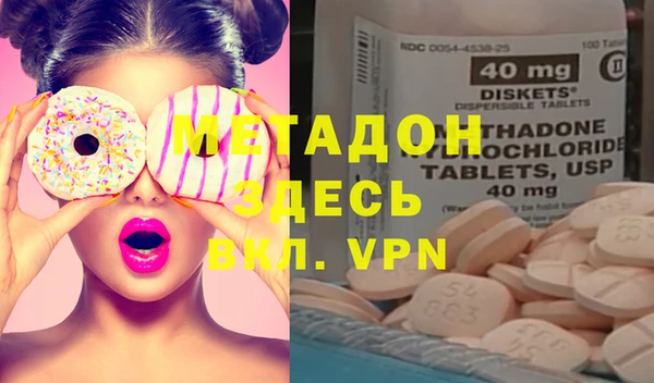 PSILOCYBIN Нязепетровск