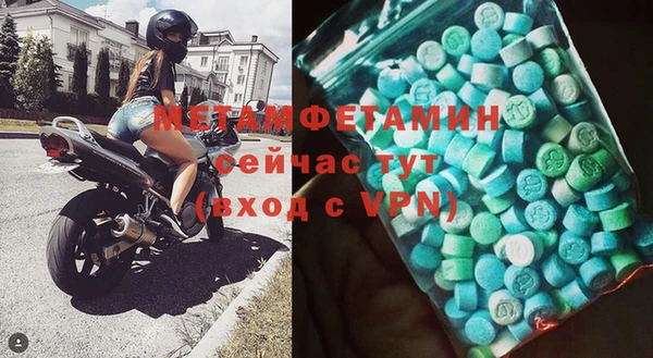 марихуана Нягань