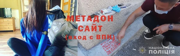 твердый Няндома