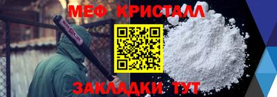 марки lsd Волжский