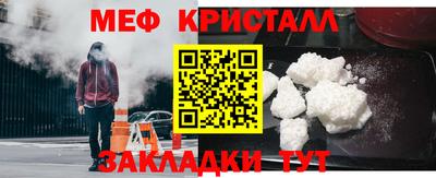 ГАЛЛЮЦИНОГЕННЫЕ ГРИБЫ Берёзовский