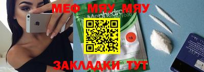 марки lsd Волжский