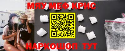 ГАЛЛЮЦИНОГЕННЫЕ ГРИБЫ Берёзовский