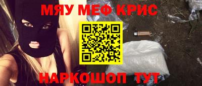 ГАЛЛЮЦИНОГЕННЫЕ ГРИБЫ Берёзовский