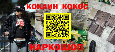 ГАЛЛЮЦИНОГЕННЫЕ ГРИБЫ Берёзовский