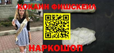 марки lsd Волжский