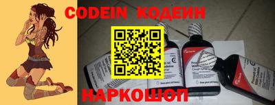 ГАЛЛЮЦИНОГЕННЫЕ ГРИБЫ Берёзовский