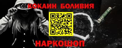 марки lsd Волжский