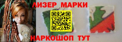 винт Волгодонск