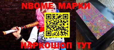 ГАЛЛЮЦИНОГЕННЫЕ ГРИБЫ Берёзовский