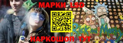 винт Волгодонск