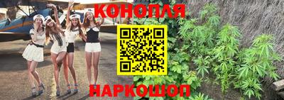 меф Абакан