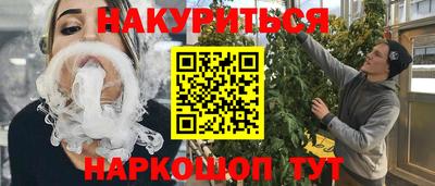 герыч Азнакаево