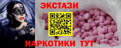 ГАЛЛЮЦИНОГЕННЫЕ ГРИБЫ Берёзовский