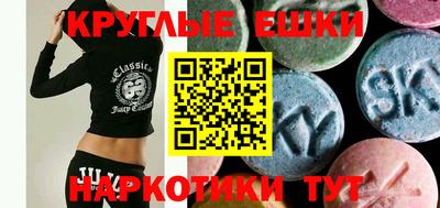 марки lsd Волжский
