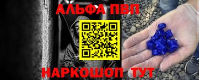 ГАЛЛЮЦИНОГЕННЫЕ ГРИБЫ Берёзовский