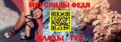 гашик Бийск