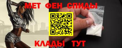 ГАЛЛЮЦИНОГЕННЫЕ ГРИБЫ Берёзовский