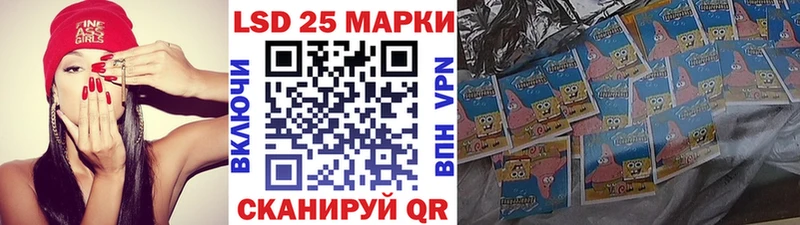 Марки NBOMe 1,5мг  Зима 