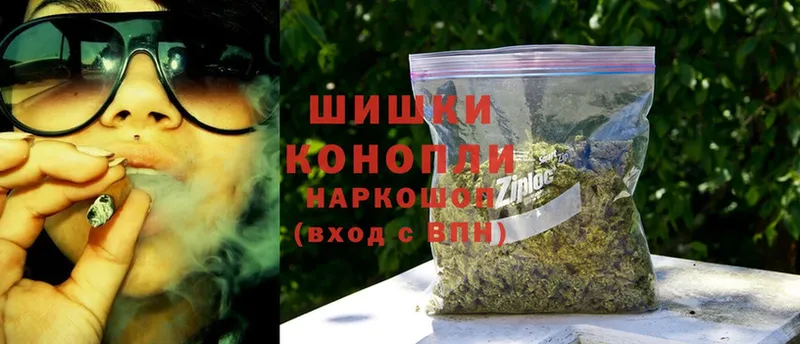 ОМГ ОМГ tor  Зима  Шишки марихуана OG Kush  купить наркотик 